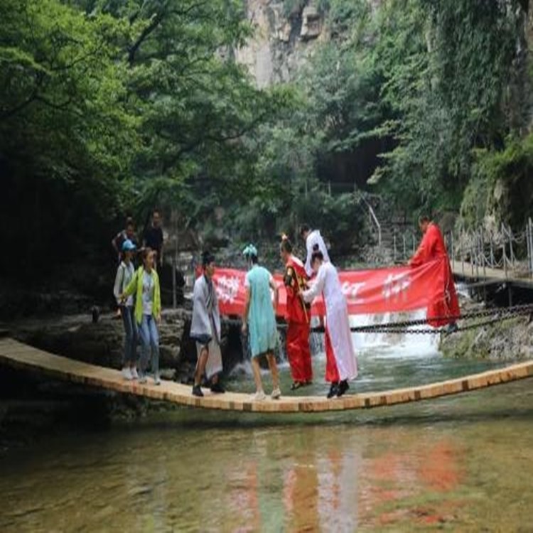 马鞍山摇摇桥