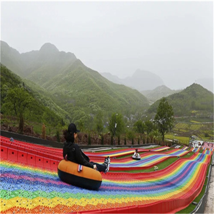 马鞍山彩色滑草