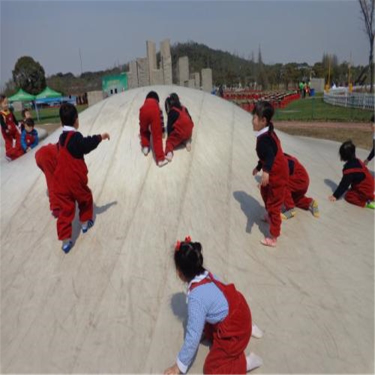 马鞍山大型公园蹦蹦